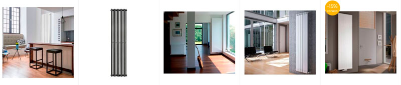 Вид стальных радиаторов: вертикальные