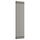 Warm Well Column (Technoline), Цвет: Technoline, Высота: 1800, Длина: 290, Трубчатость: 2-х трубчатый