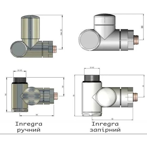 Комплект вентилів ручний Vario Term Integra (Хром, Кутовий), Вид підключення: Кутовий, Колір: Хром, Тип клапана: Ручний клапан, зображення 2