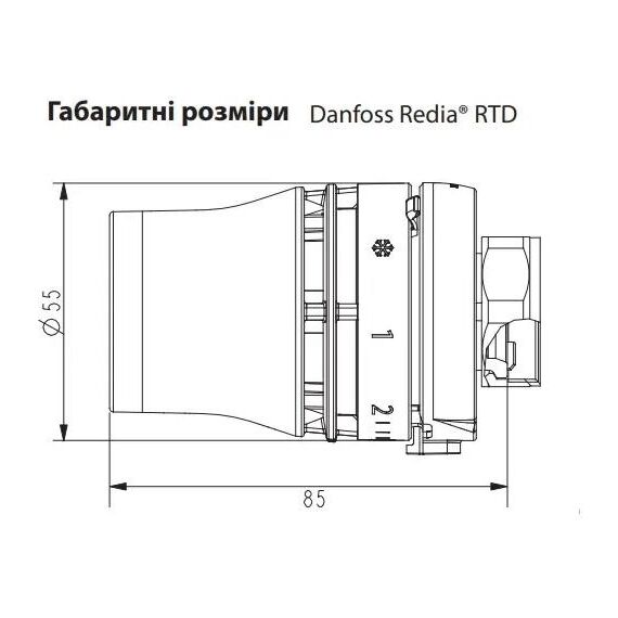 Danfoss Redia RTD 015G3350